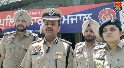 fazilka police.